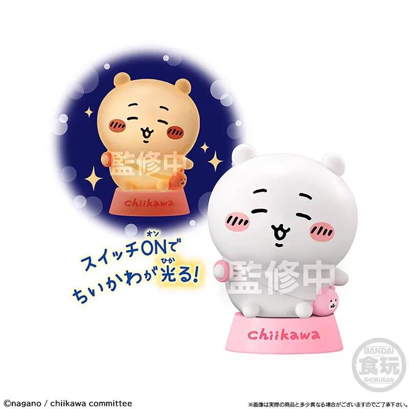Bandai Chiikawa Anime Gece Lam - Desk Setup Lamp incelemesi ve fiyatı